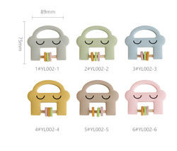 Le hochet mignon Teether de silicone de jouets d'enfants de silicone de visage de sourire avec adaptent l'ODM aux besoins du client d'OEM de logo