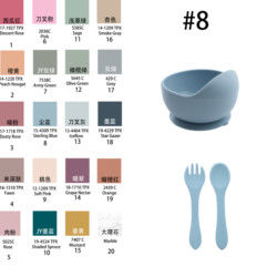 Un ensemble de vaisselle en silicone de style moderne, sans BPA, pour bébé, en silicone, en assiette, tasse, coupe, cuillère, fourchette.