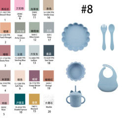 Un ensemble de vaisselle en silicone de style moderne, sans BPA, pour bébé, en silicone, en assiette, tasse, coupe, cuillère, fourchette.