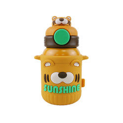 bouteille de thermos animale de l'acier inoxydable 550ml avec la couverture de silicone