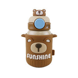 bouteille de thermos animale de l'acier inoxydable 550ml avec la couverture de silicone
