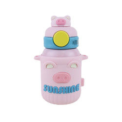 tasse de thermos de l'acier inoxydable 550ml avec la couverture de silicone de catégorie comestible